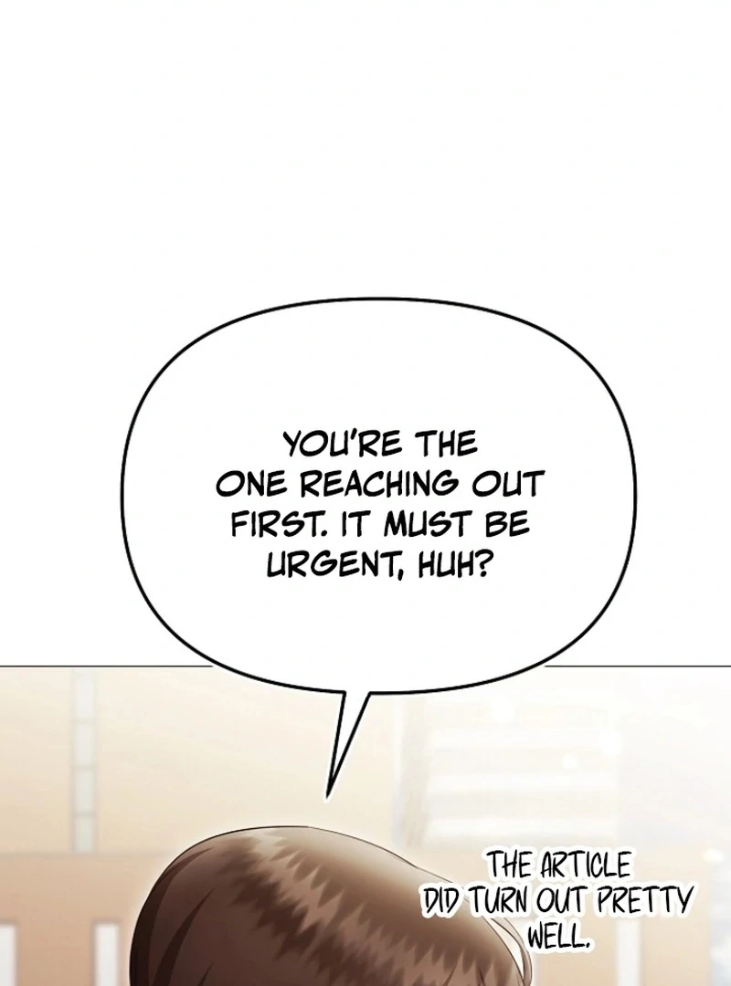 The Thrilling Temptation of a Boyfriend Chapter 26 - Page 15