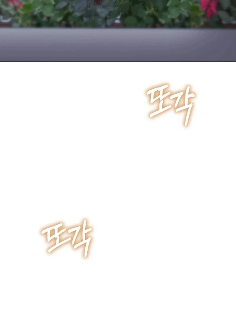 The Thrilling Temptation of a Boyfriend Chapter 26 - Page 61