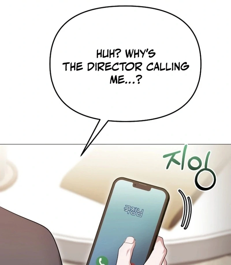 The Thrilling Temptation of a Boyfriend Chapter 26 - Page 77