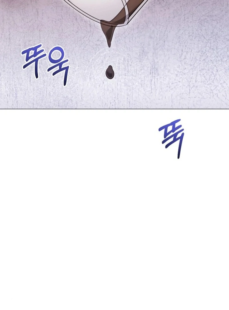 The Thrilling Temptation of a Boyfriend Chapter 26 - Page 83