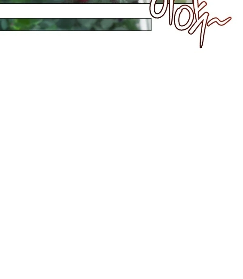 The Thrilling Temptation of a Boyfriend Chapter 26 - Page 89