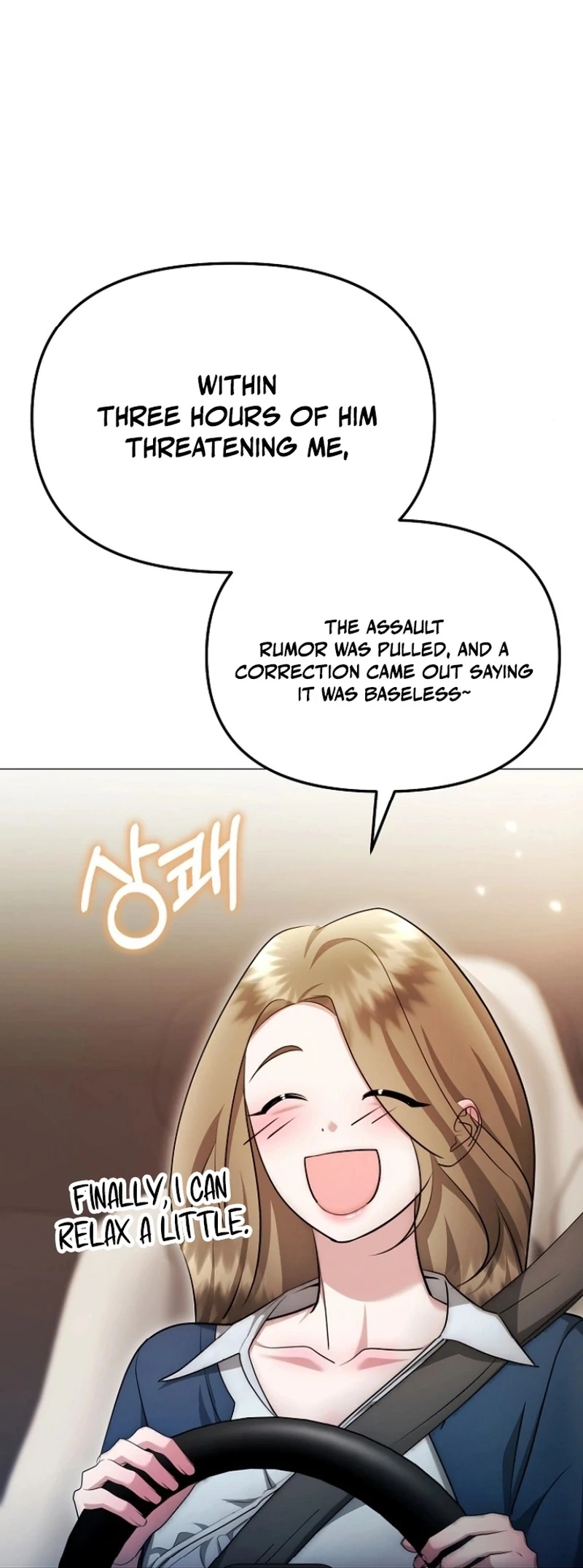 The Thrilling Temptation of a Boyfriend Chapter 26 - Page 91