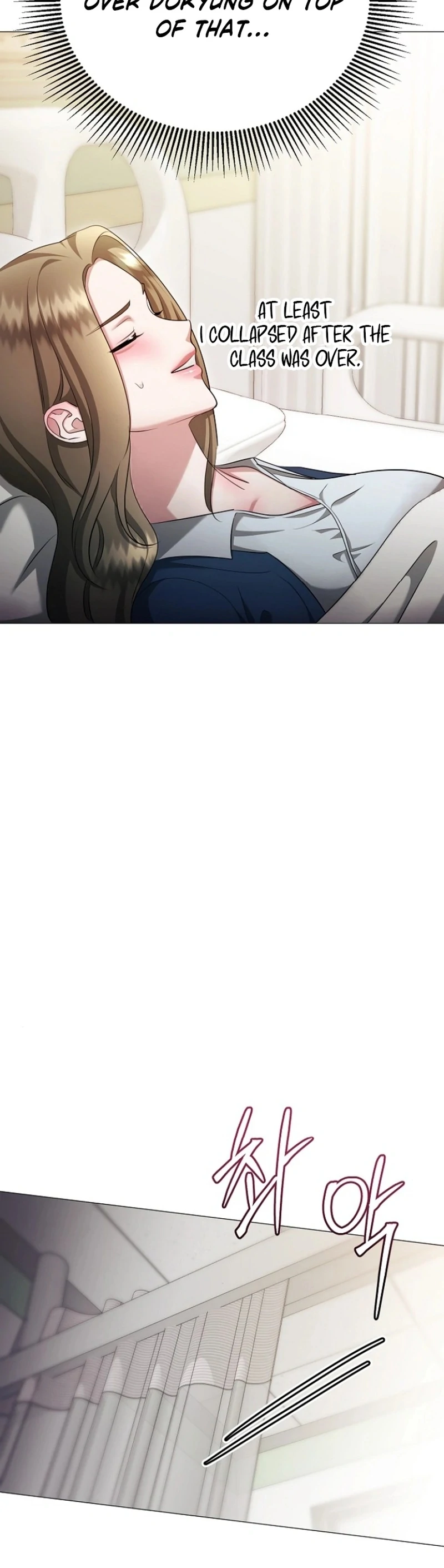 The Thrilling Temptation of a Boyfriend Chapter 26 - Page 117