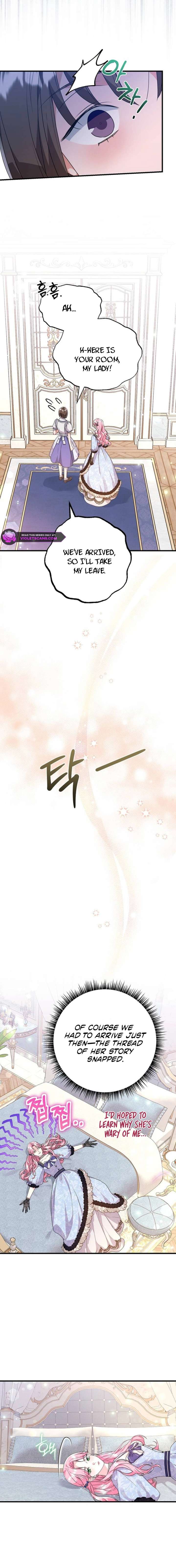 The Time-Limited Black Screen Supports My Breakup - Chapter 43 - 17