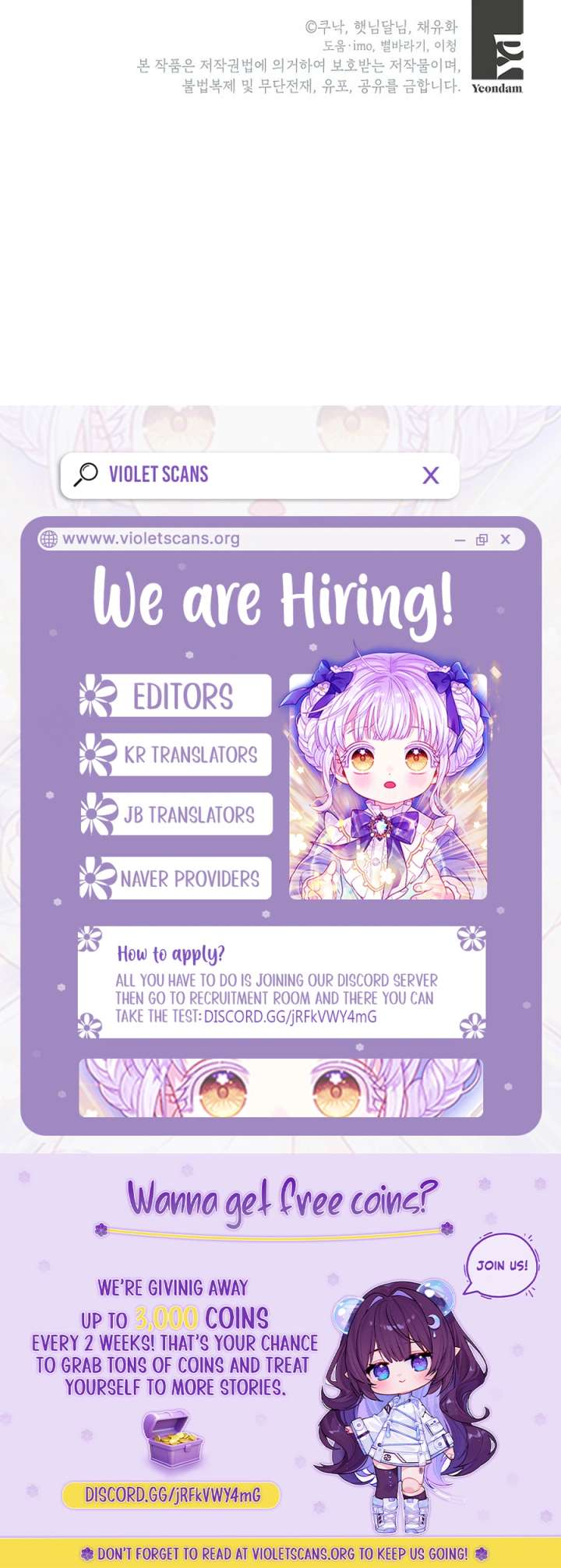 The Time-Limited Black Screen Supports My Breakup - Chapter 44 - 18