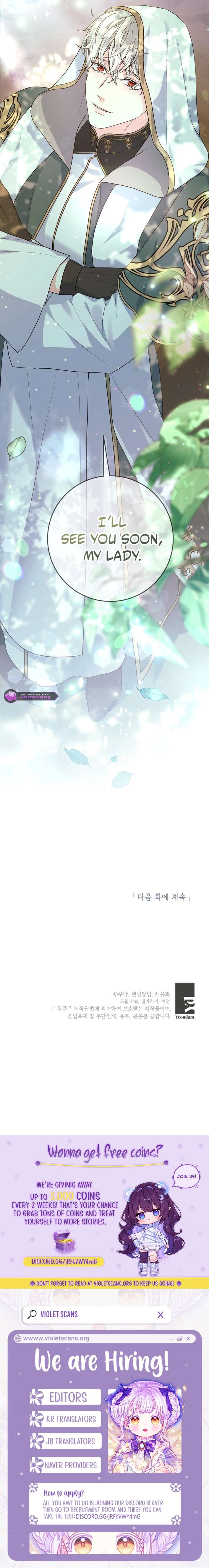 The Time-Limited Black Screen Supports My Breakup - Chapter 45 - 17