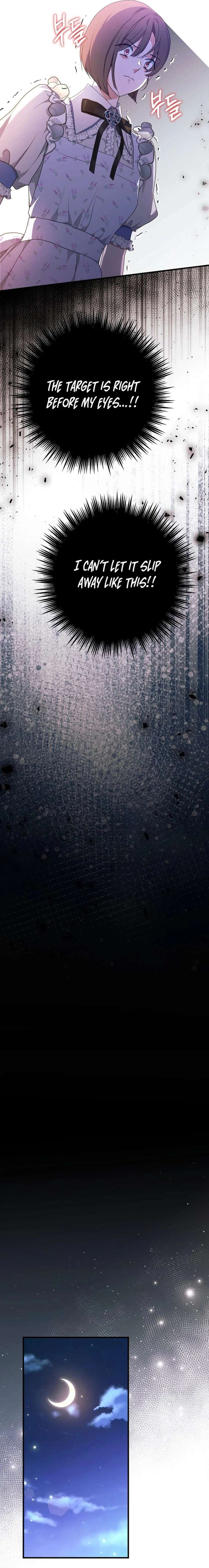 The Time-Limited Black Screen Supports My Breakup - Chapter 46 - 6