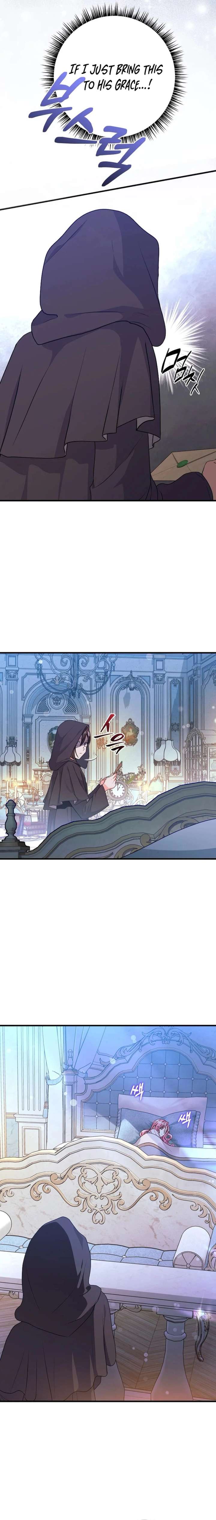 The Time-Limited Black Screen Supports My Breakup - Chapter 46 - 9