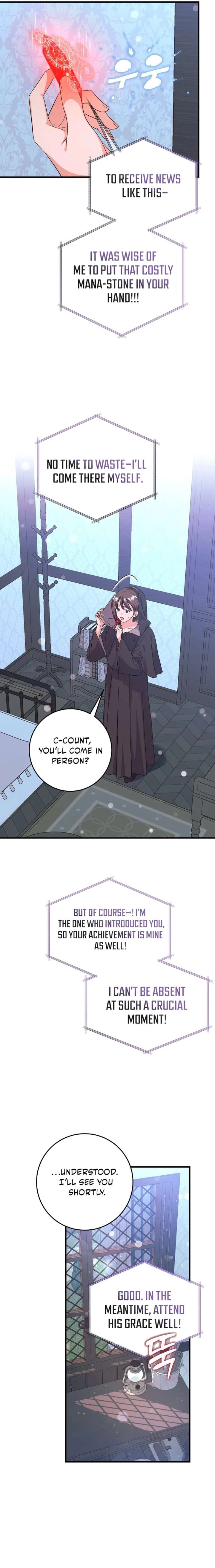 The Time-Limited Black Screen Supports My Breakup - Chapter 46 - 12