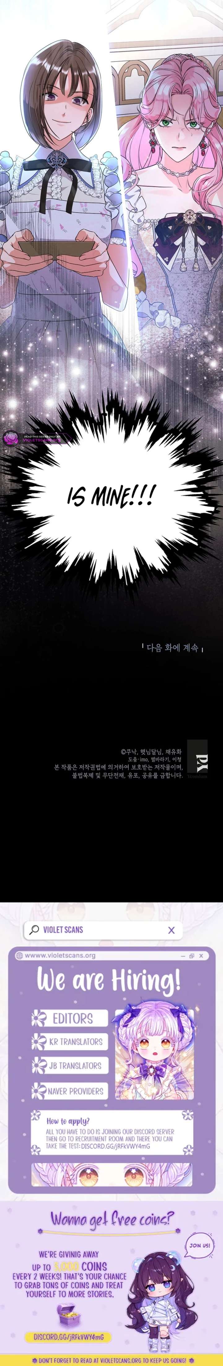 The Time-Limited Black Screen Supports My Breakup - Chapter 46 - 22