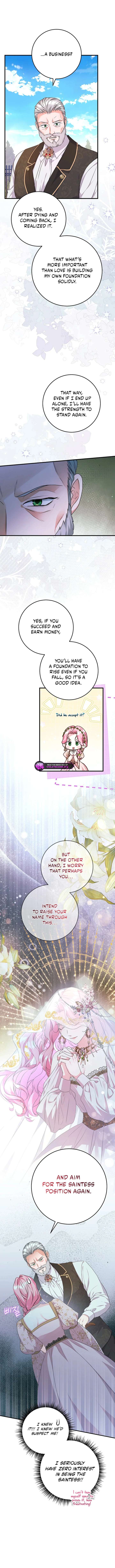 The Time-Limited Black Screen Supports My Breakup - Chapter 49 - 6