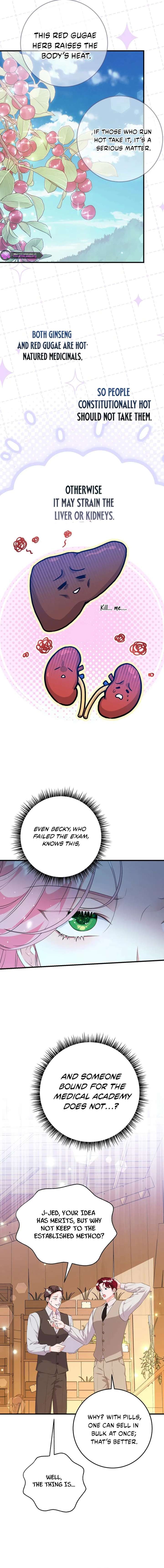 The Time-Limited Black Screen Supports My Breakup Chapter 52 - Page 7