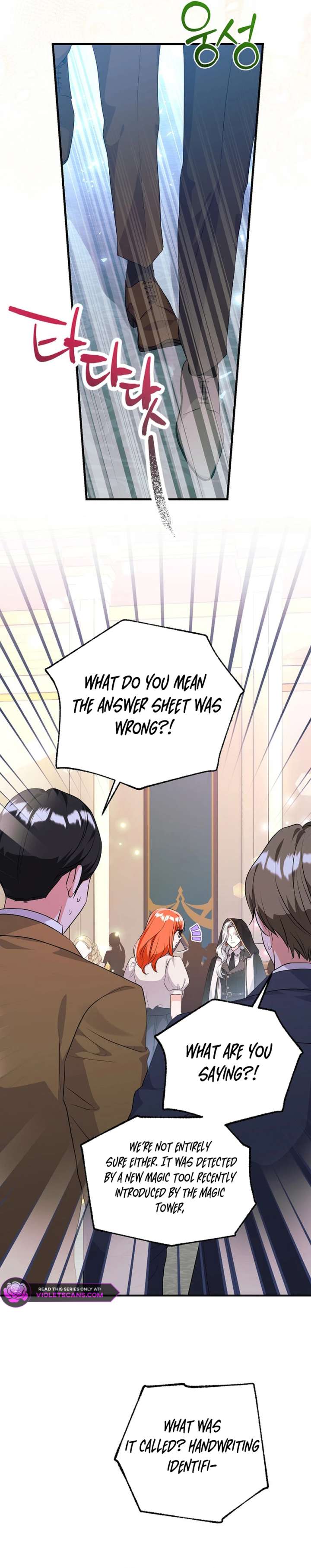 The Time-Limited Black Screen Supports My Breakup Chapter 54 - Page 20