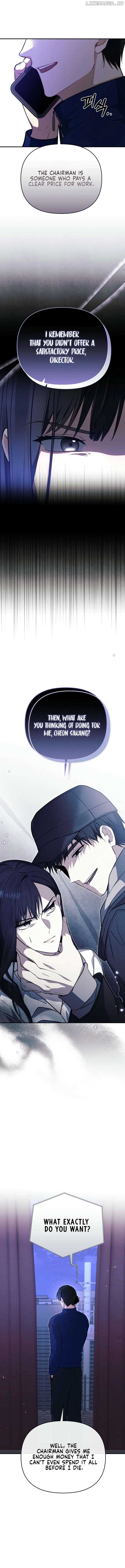 The Time-Reversing Princess Chapter 14 - Page 5