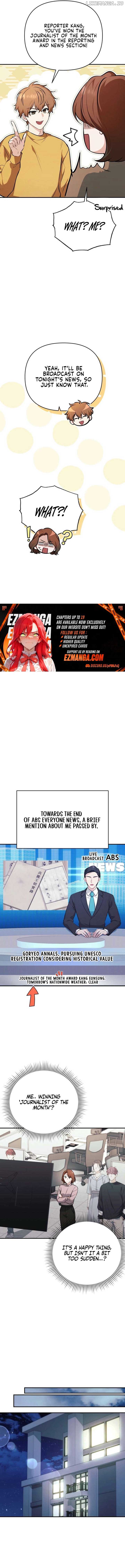 The Time-Reversing Princess Chapter 14 - Page 13