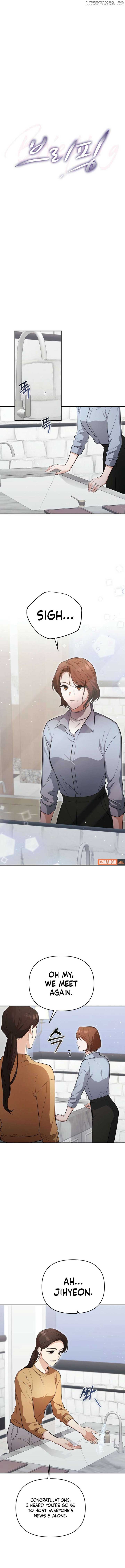 The Time-Reversing Princess Chapter 17 - Page 8