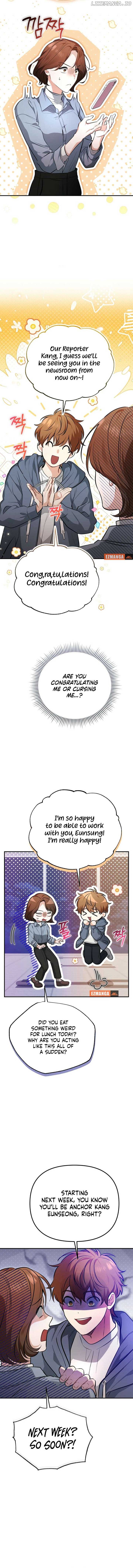 The Time-Reversing Princess Chapter 17 - Page 12