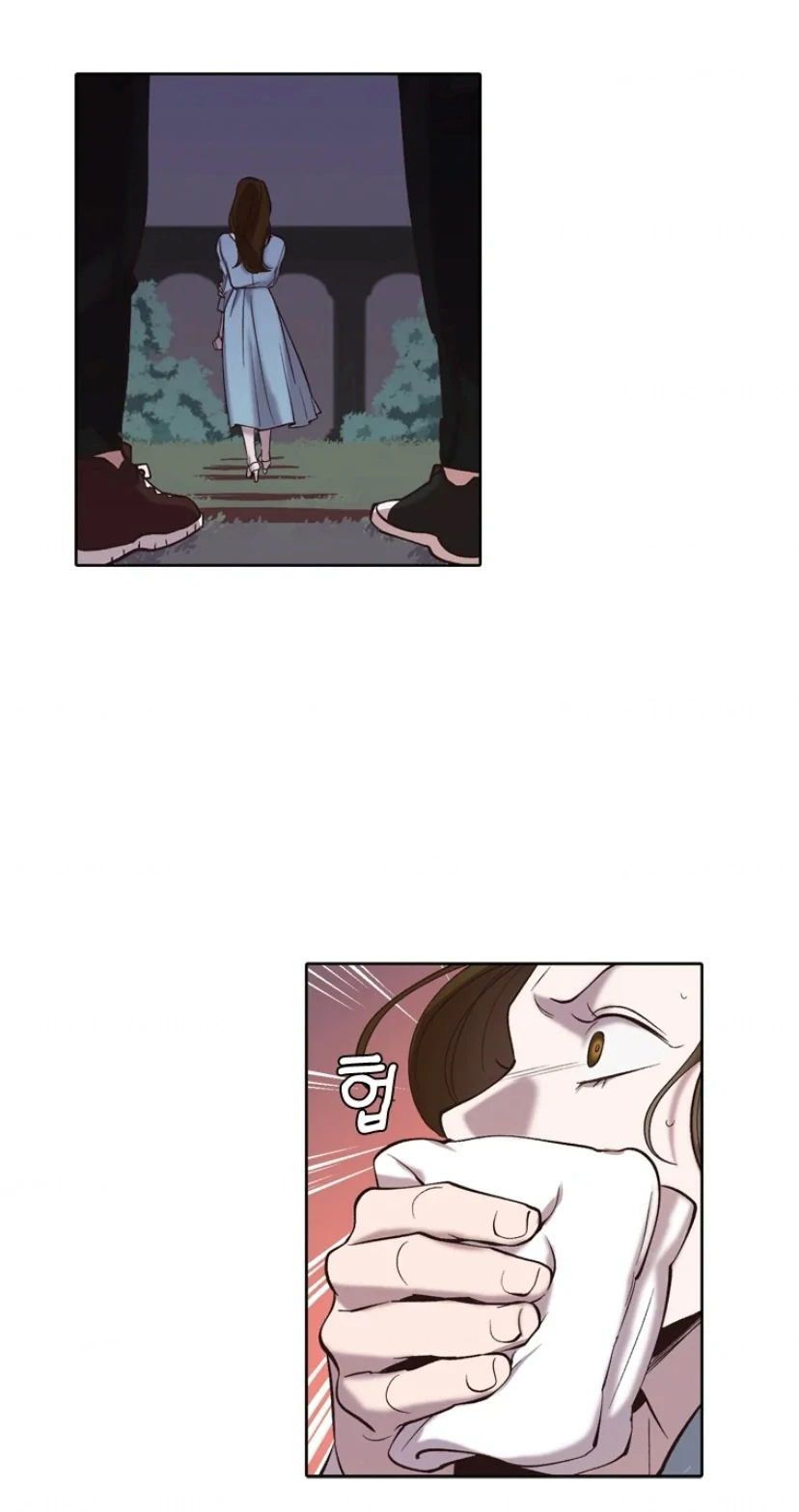 The Time When We Were Young Chapter 97 - Page 57