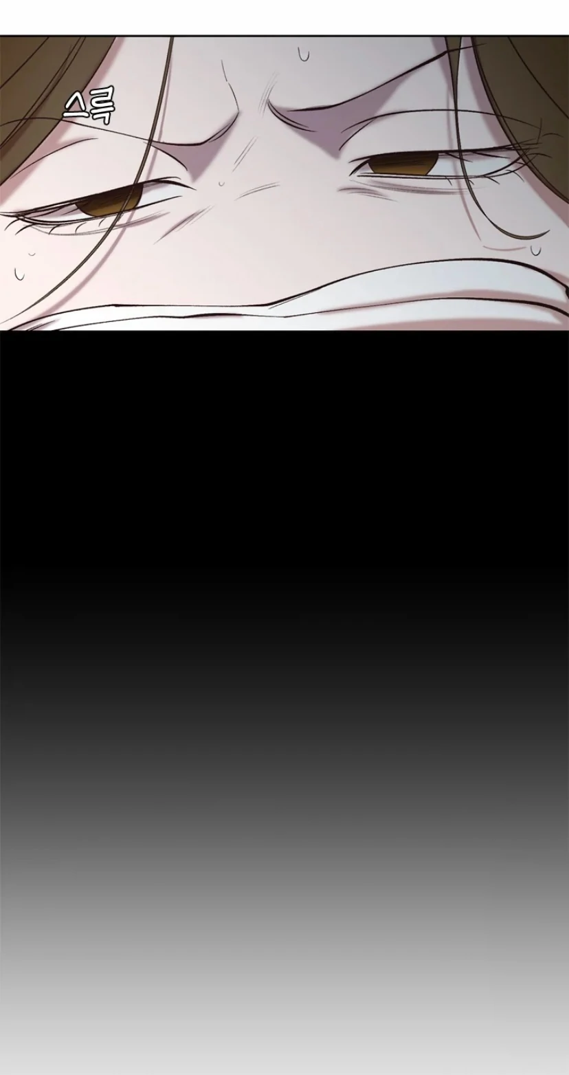 The Time When We Were Young Chapter 97 - Page 59