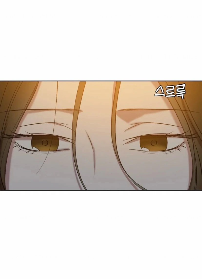 The Time When We Were Young Chapter 97 - Page 60