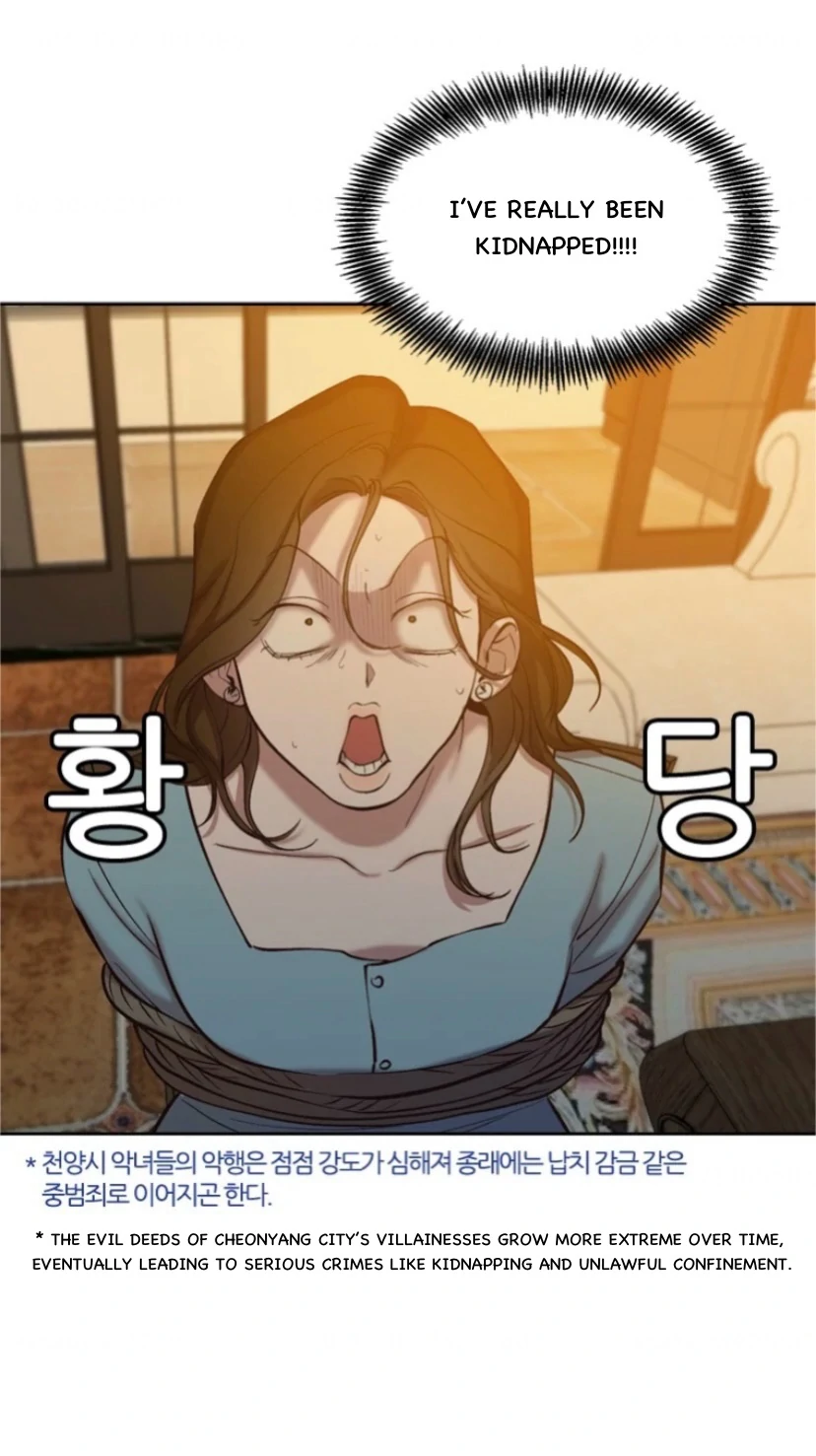 The Time When We Were Young Chapter 97 - Page 64