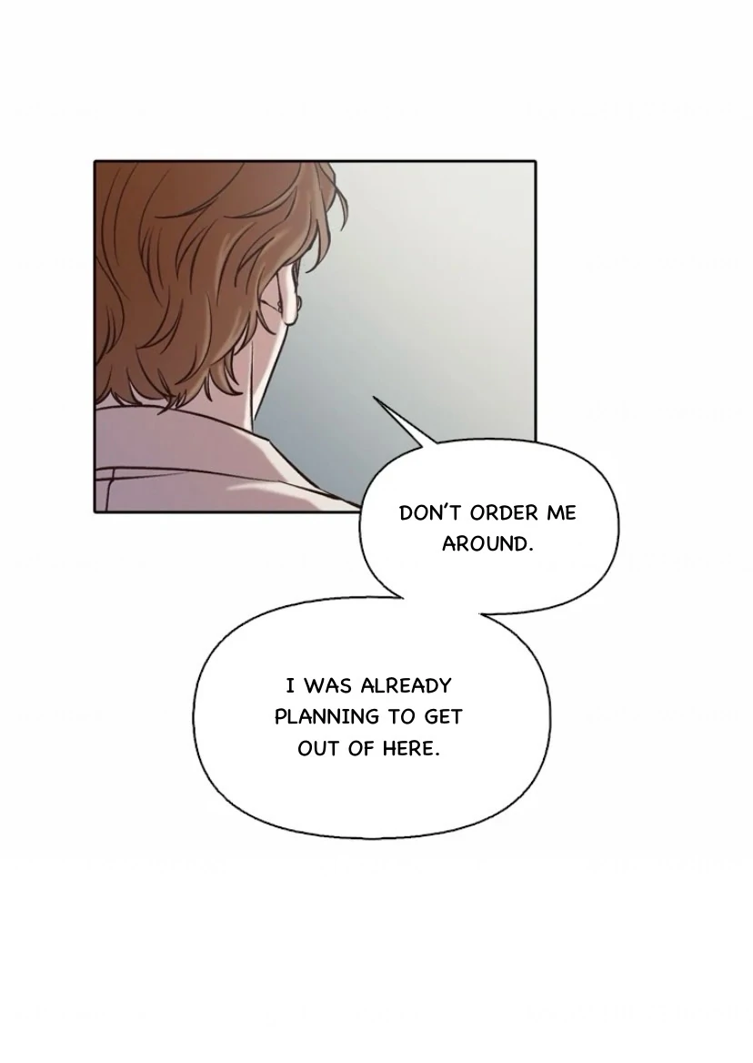 The Time When We Were Young Chapter 98 - Page 16