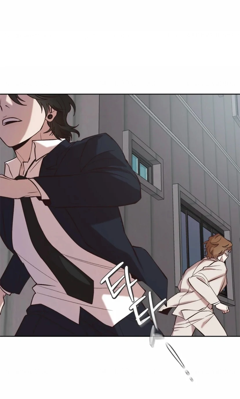 The Time When We Were Young Chapter 98 - Page 22