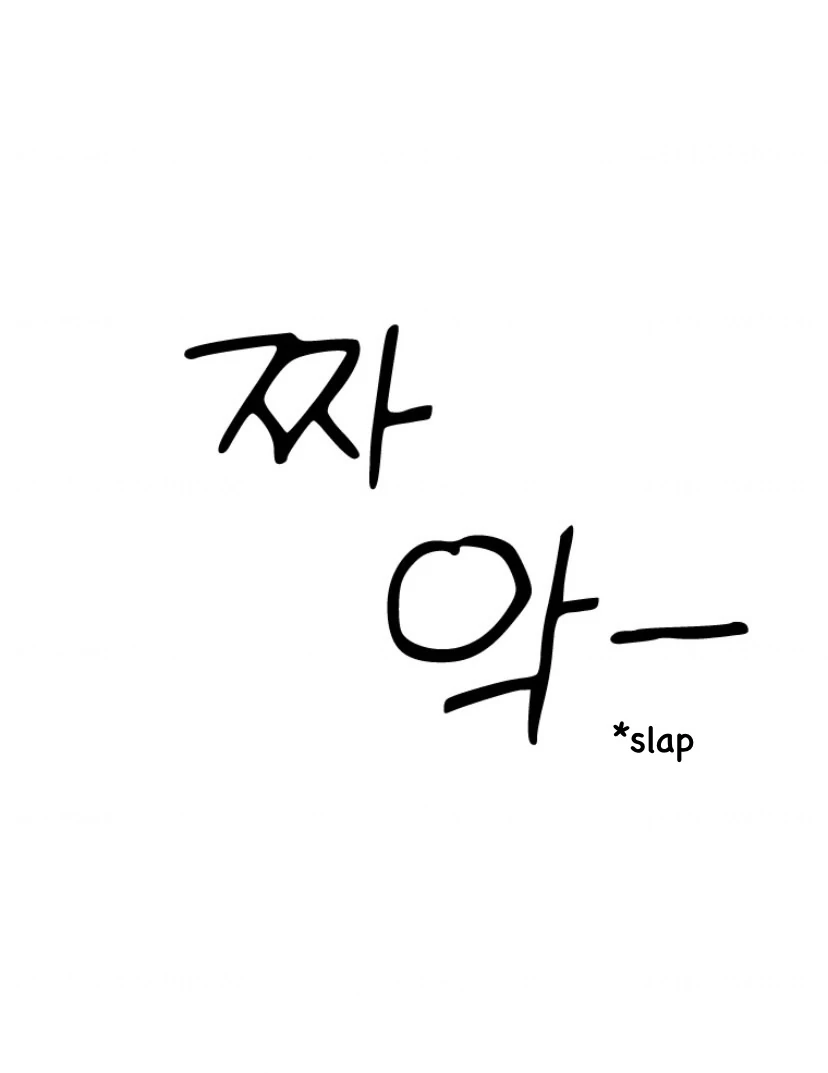 The Time When We Were Young Chapter 98 - Page 40