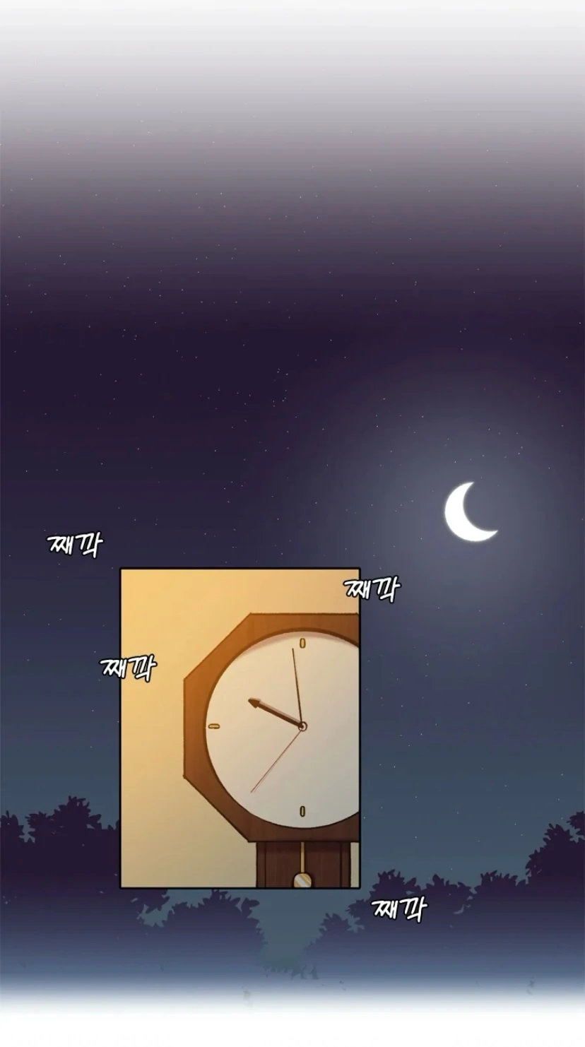 The Time When We Were Young Chapter 98 - Page 57