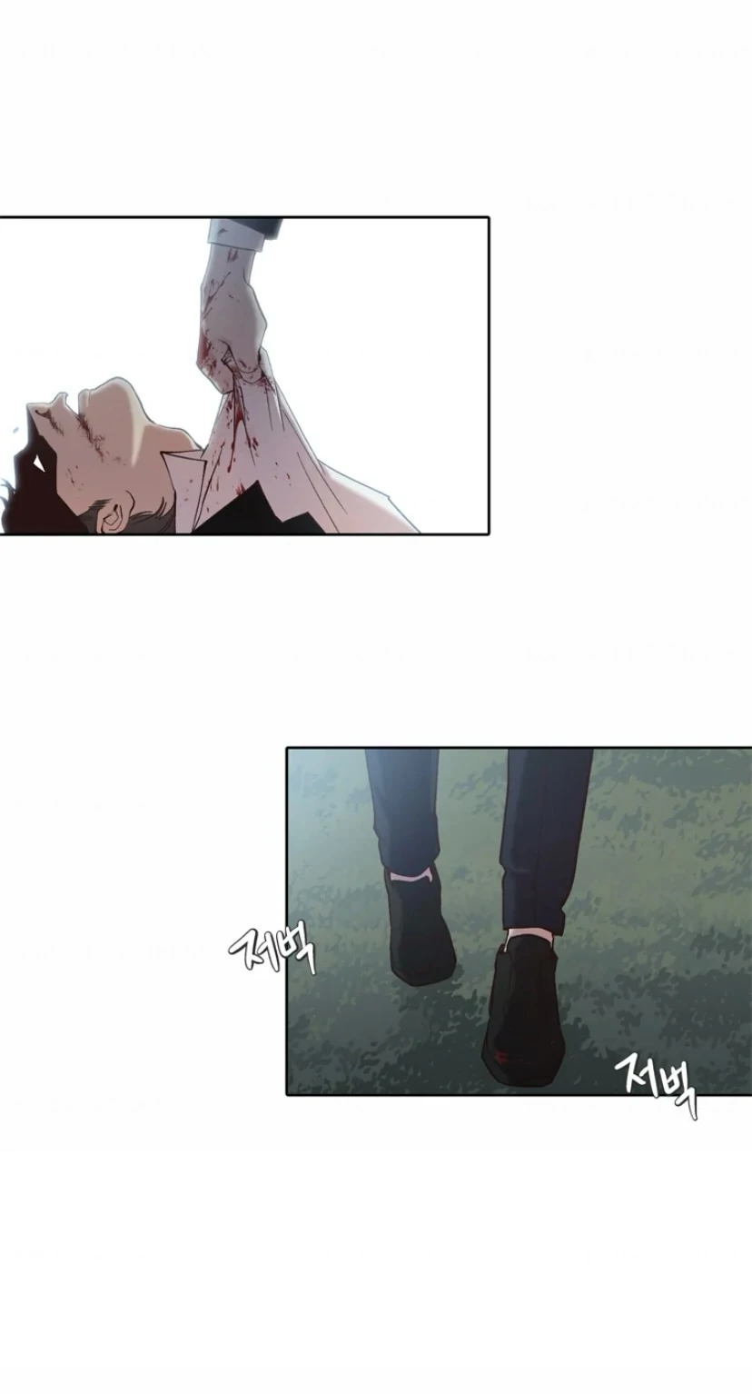 The Time When We Were Young Chapter 98 - Page 71