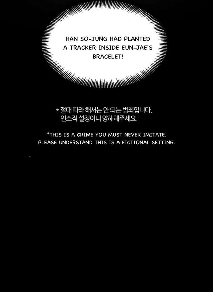 The Time When We Were Young Chapter 99 - Page 9