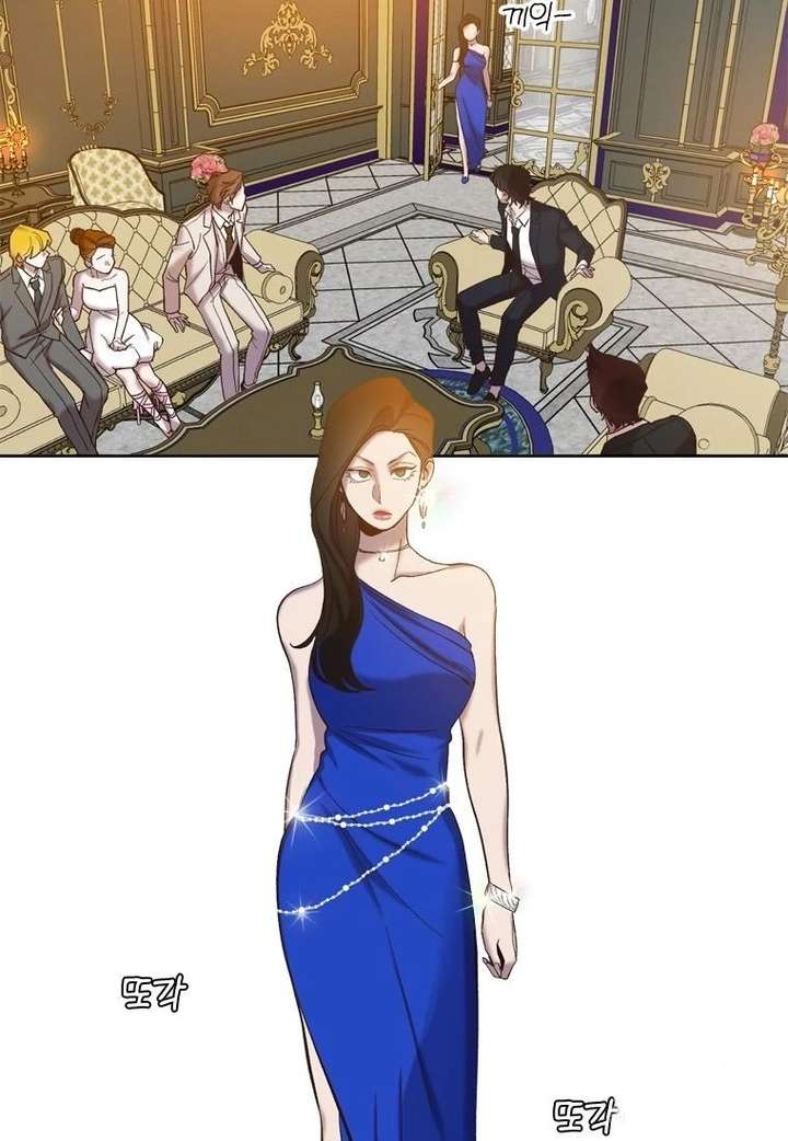 The Time When We Were Young Chapter 99 - Page 23