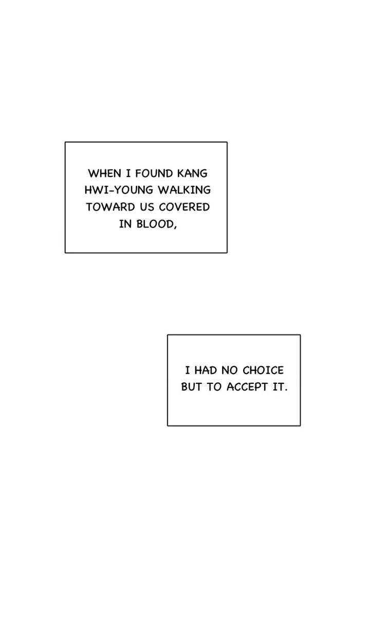 The Time When We Were Young Chapter 99 - Page 71