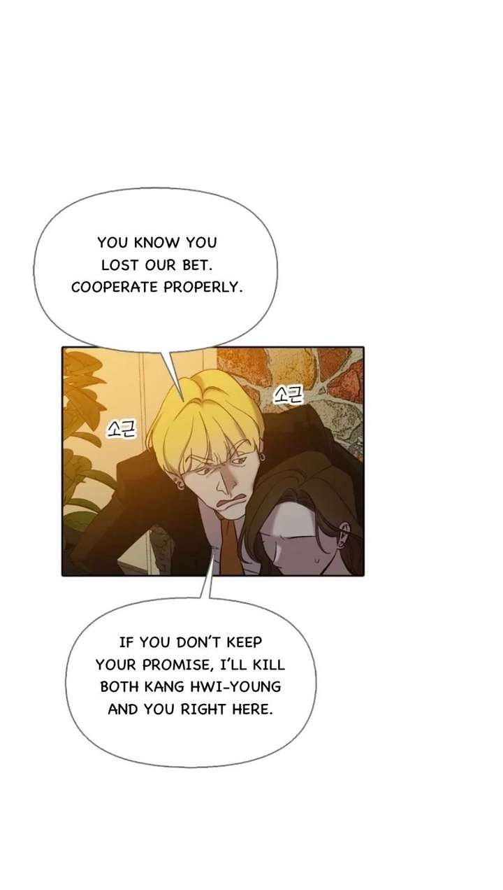 The Time When We Were Young Chapter 99 - Page 72