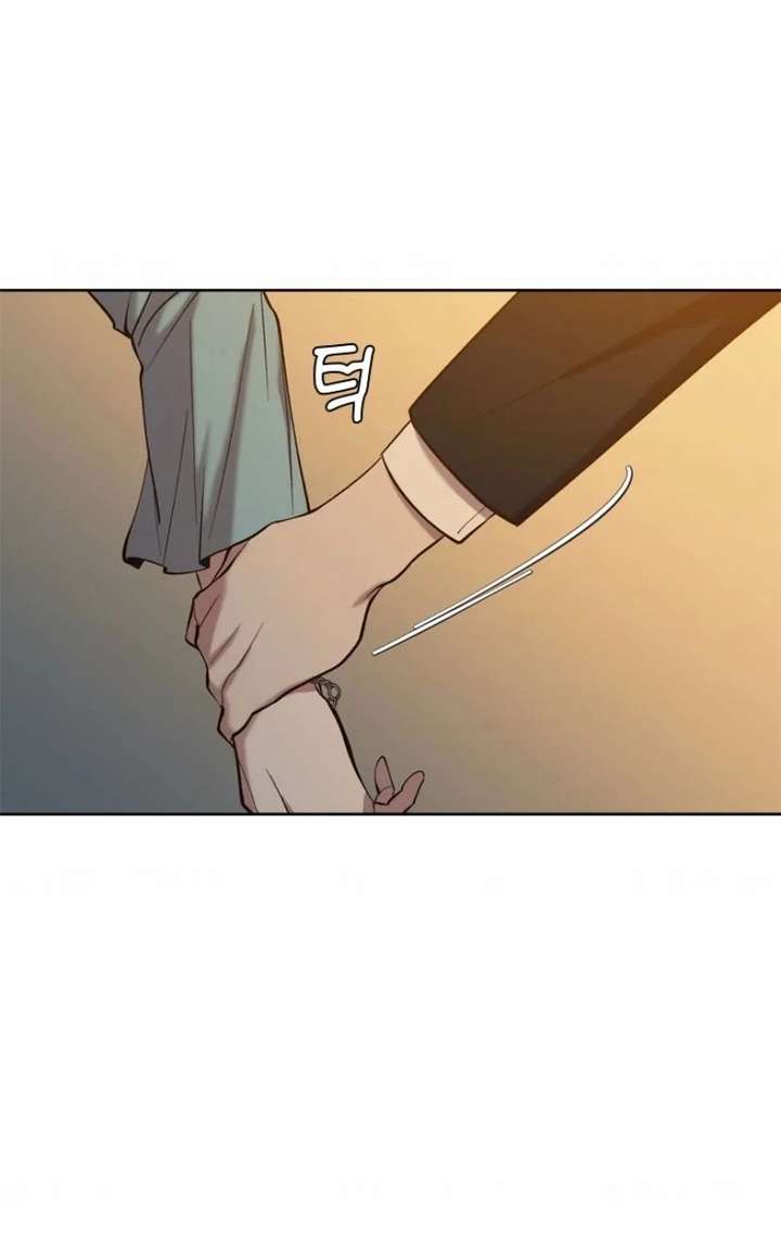 The Time When We Were Young Chapter 99 - Page 79