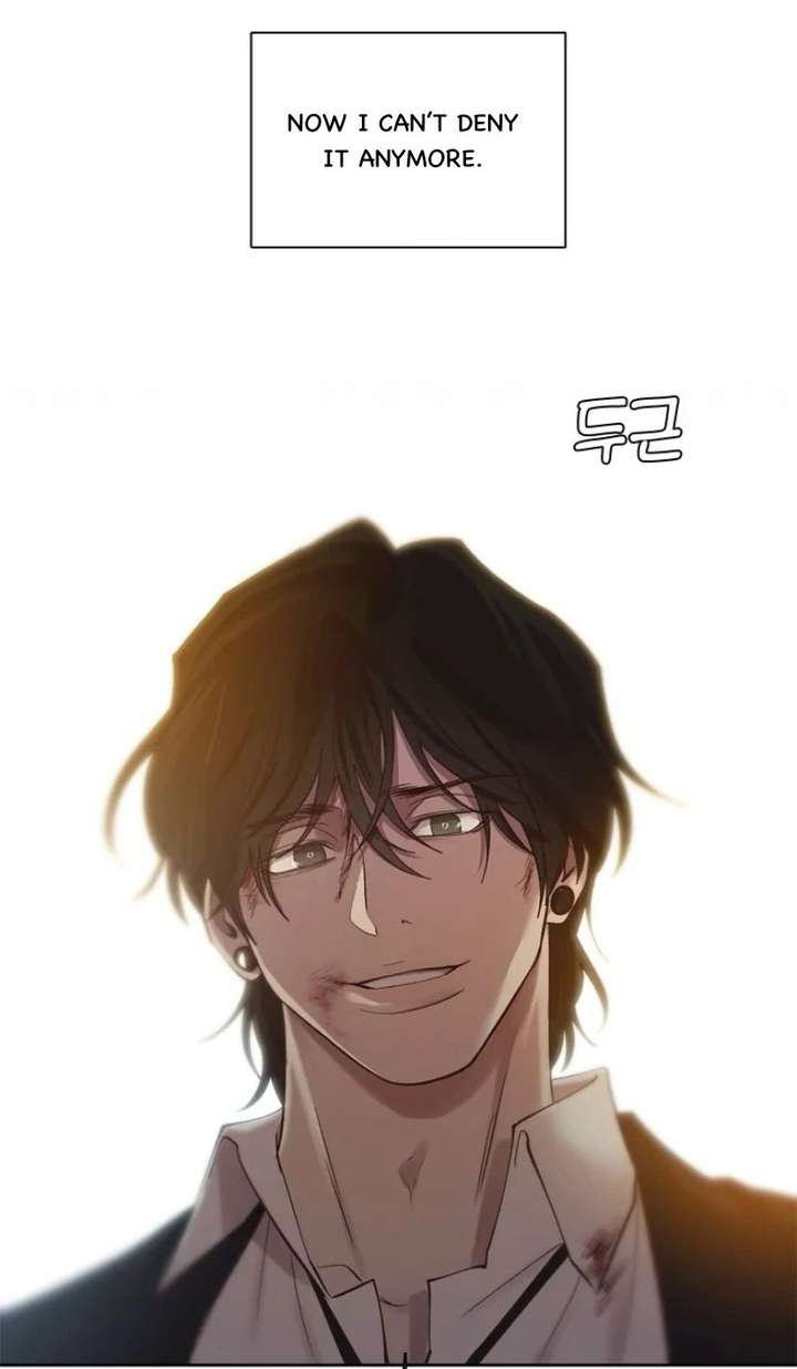 The Time When We Were Young Chapter 99 - Page 85