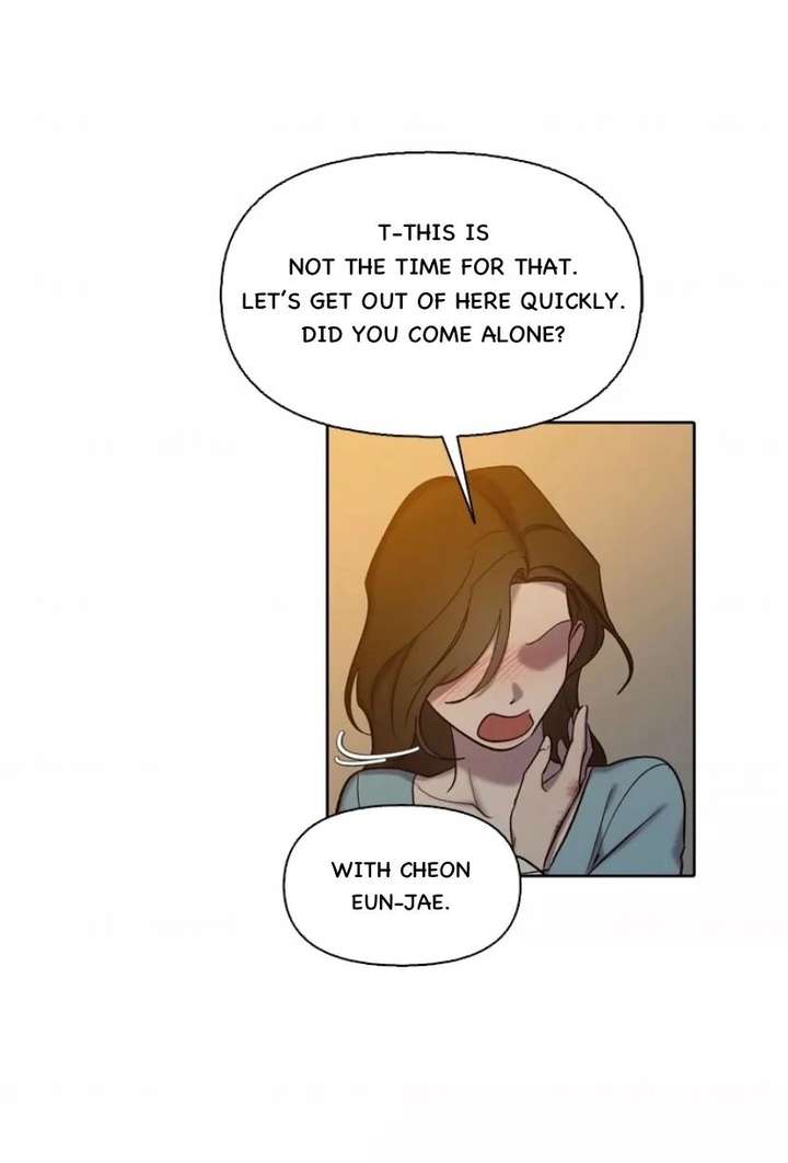 The Time When We Were Young Chapter 100 - Page 25