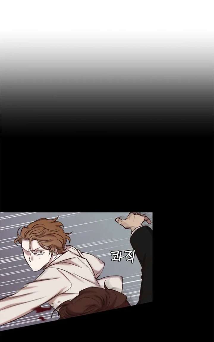 The Time When We Were Young Chapter 100 - Page 28