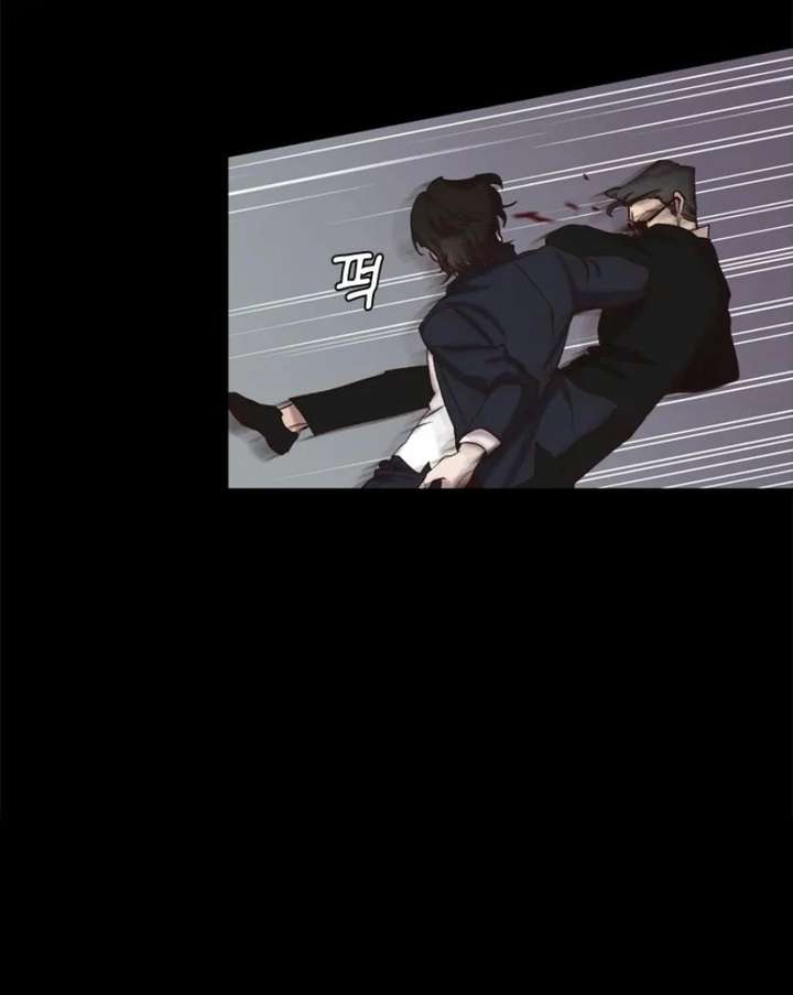 The Time When We Were Young Chapter 100 - Page 29