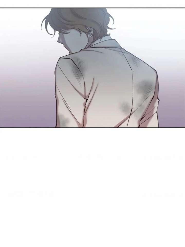 The Time When We Were Young Chapter 100 - Page 44