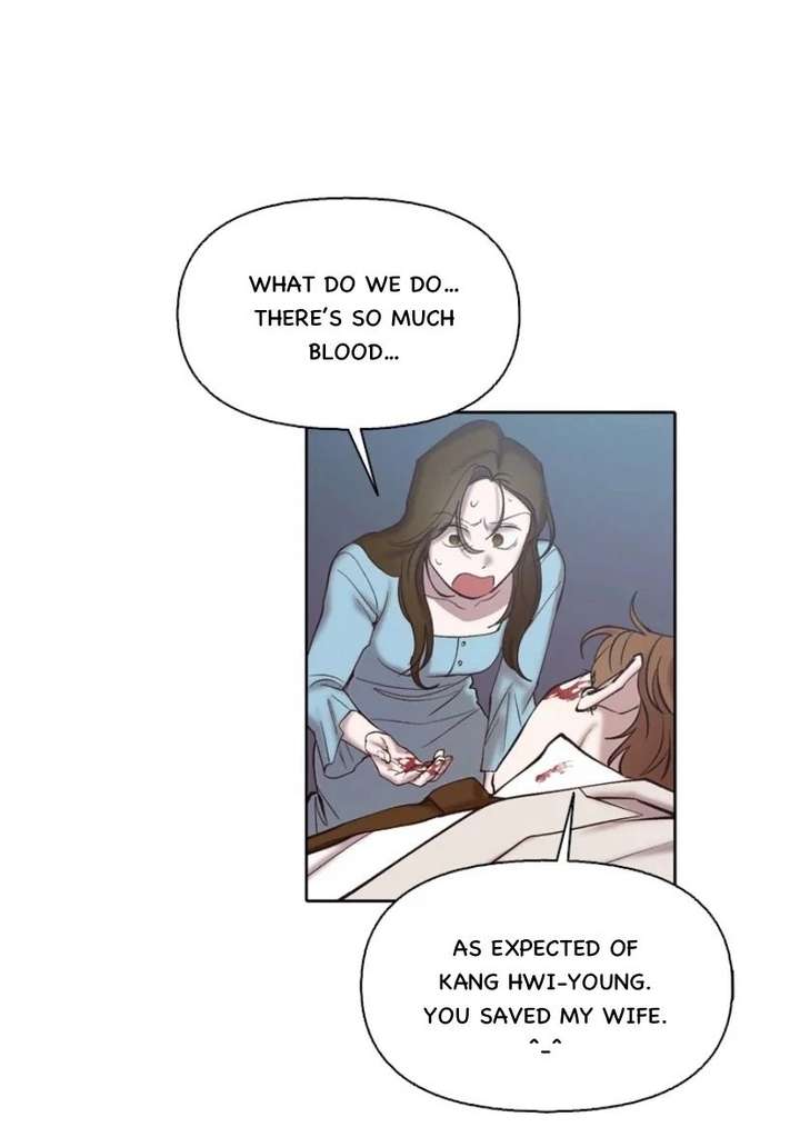 The Time When We Were Young Chapter 100 - Page 48