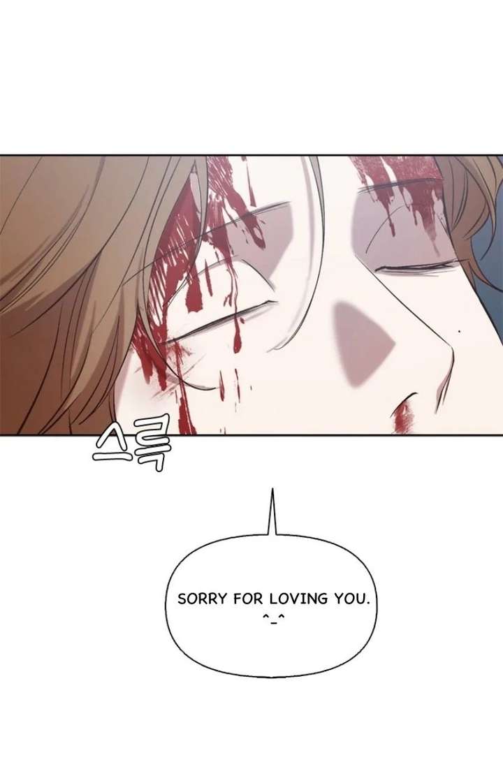 The Time When We Were Young Chapter 100 - Page 52