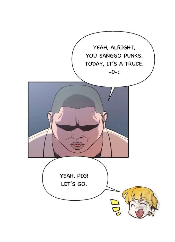 The Time When We Were Young Chapter 101 - Page 6