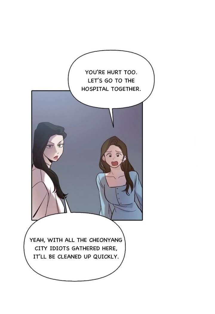 The Time When We Were Young Chapter 101 - Page 12