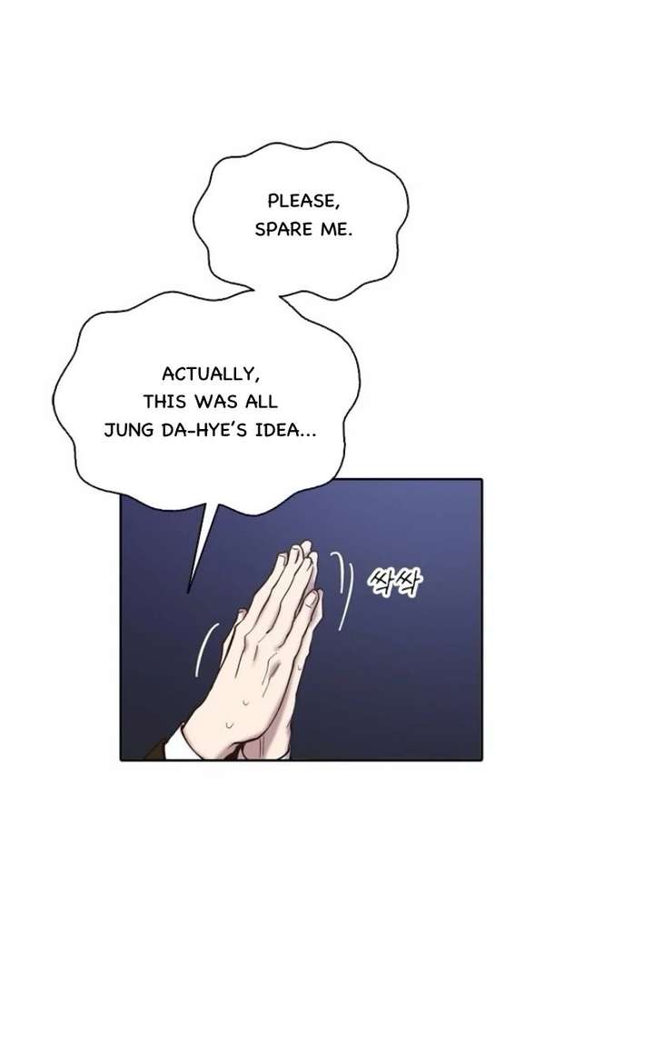 The Time When We Were Young Chapter 101 - Page 19