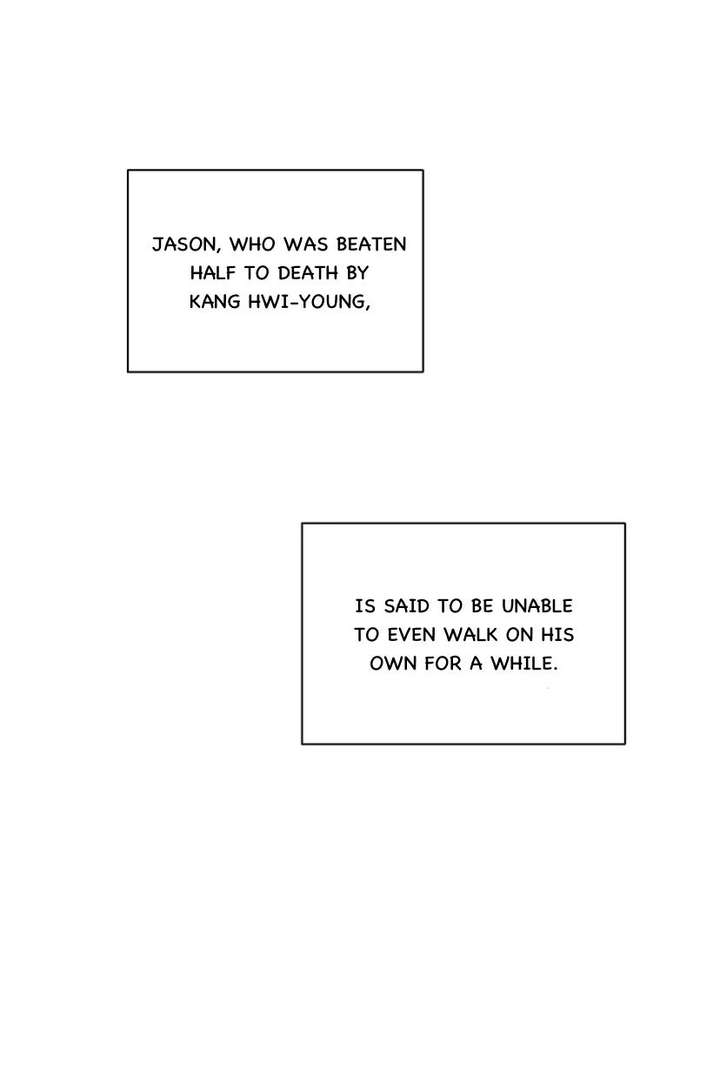 The Time When We Were Young Chapter 101 - Page 26