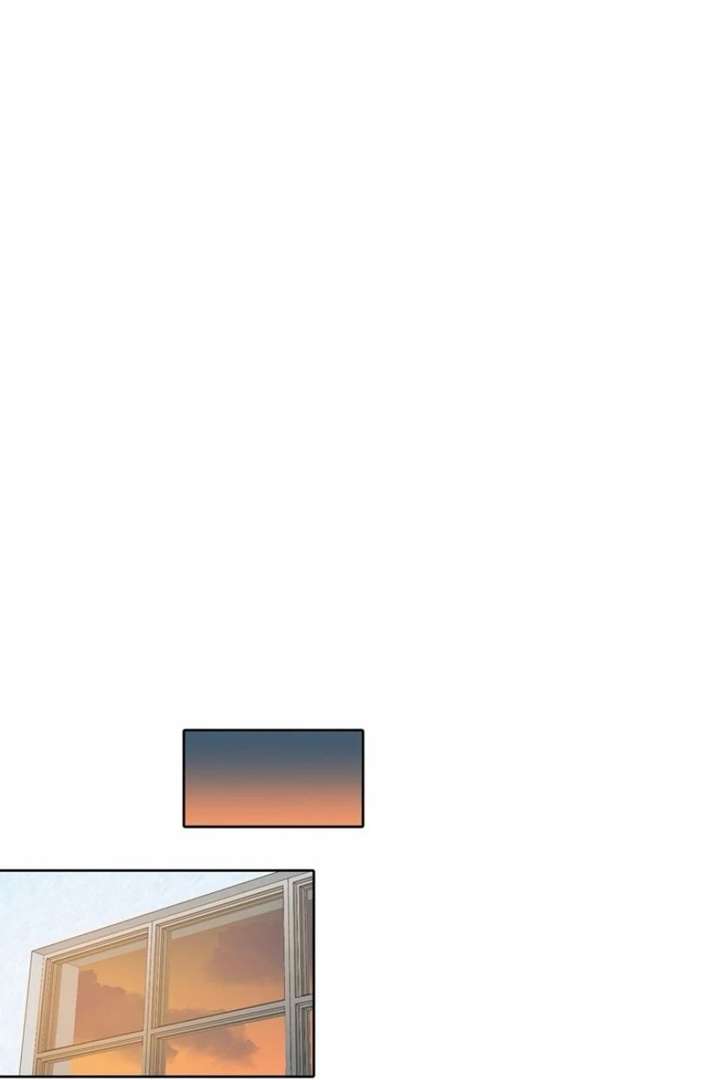 The Time When We Were Young Chapter 101 - Page 42