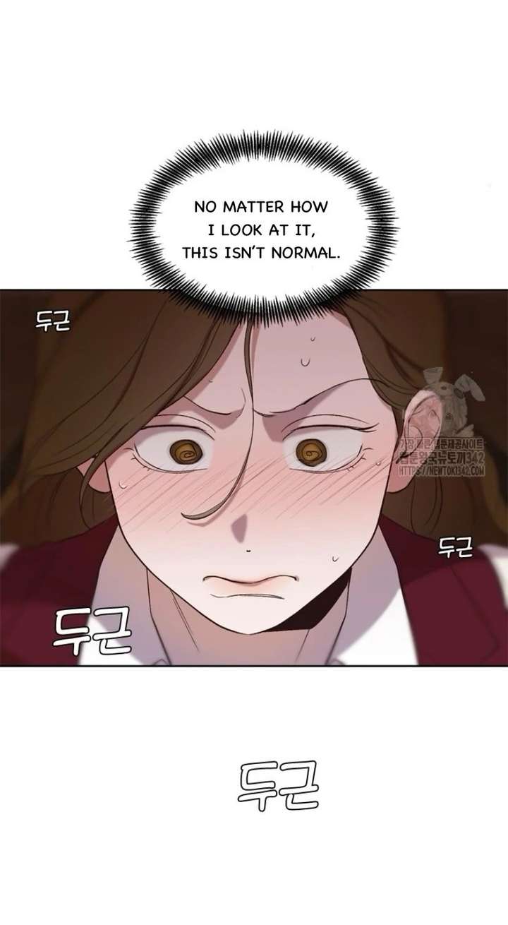 The Time When We Were Young Chapter 101 - Page 62