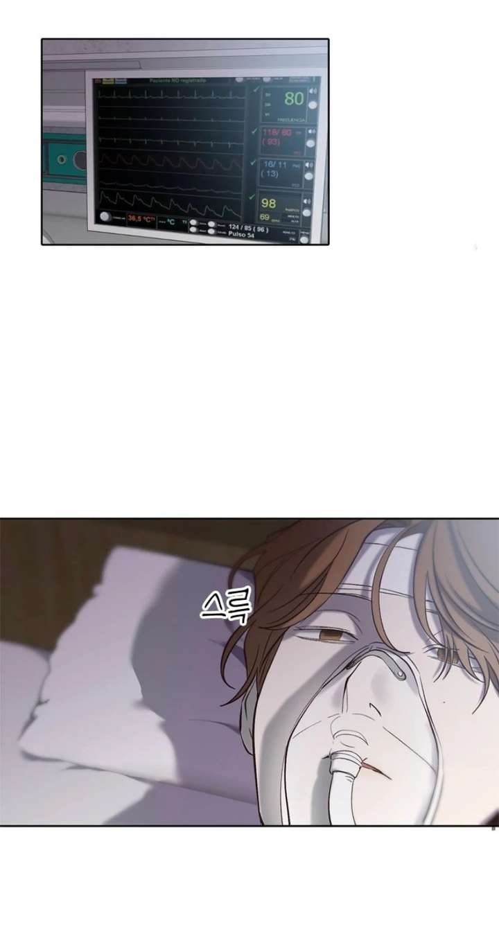 The Time When We Were Young Chapter 101 - Page 67