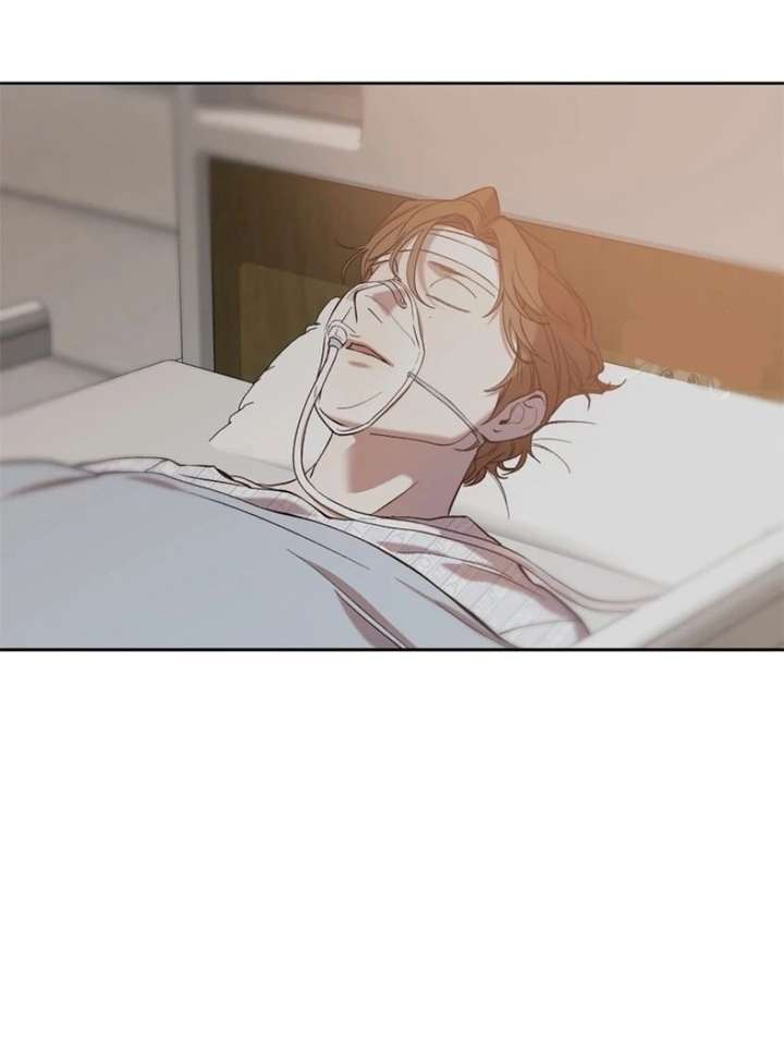 The Time When We Were Young Chapter 102 - Page 16